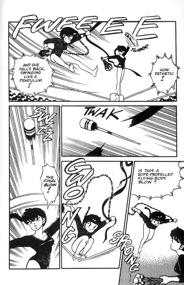 Ranma 1/2 Chapter 22 17